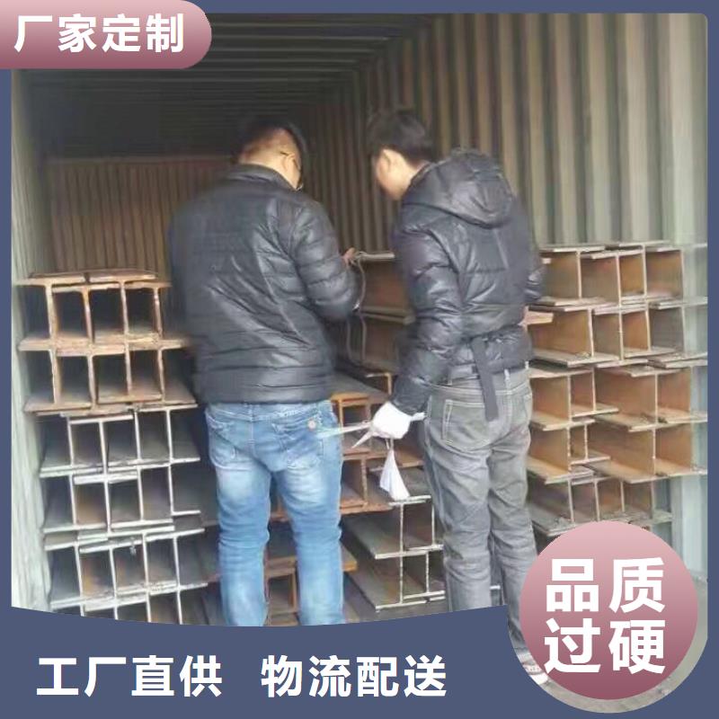 推荐：型材生产厂家