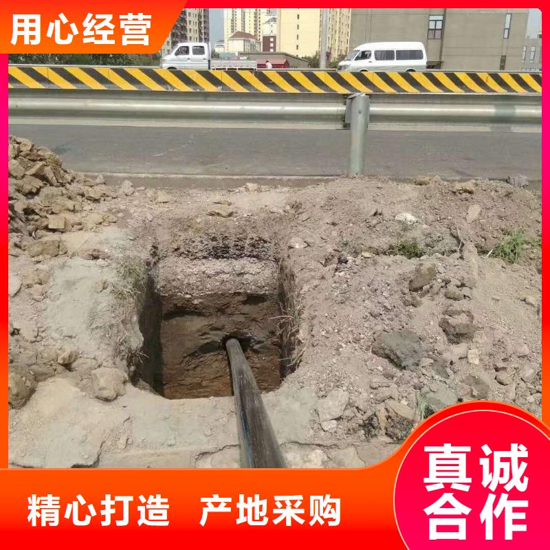 非开挖实体大厂产地直供