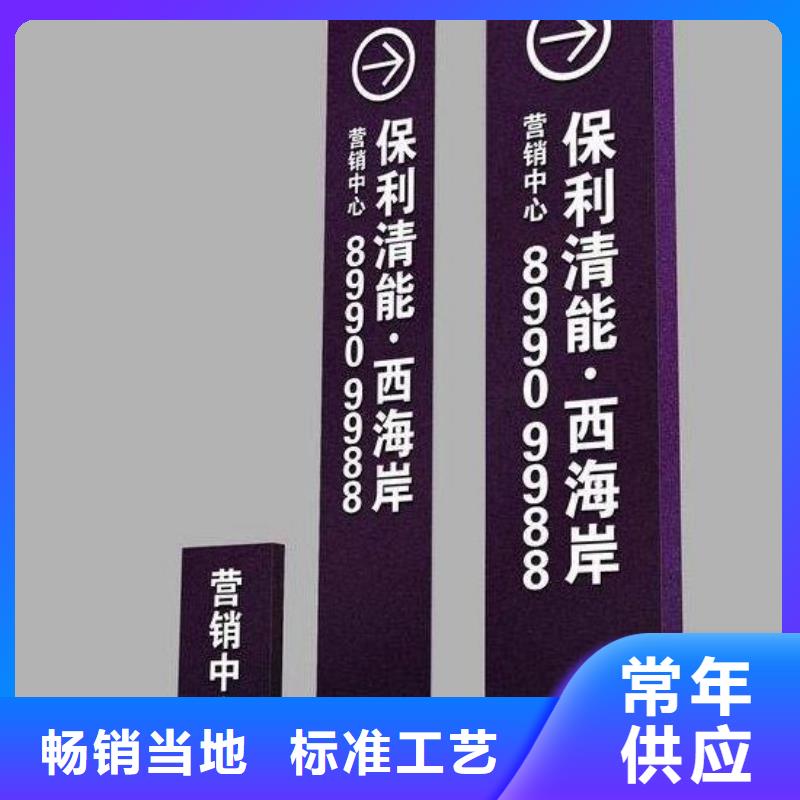 城市精神堡垒雕塑施工团队