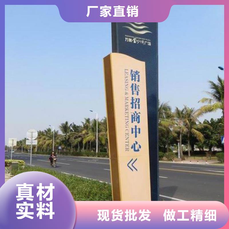 不锈钢精神堡垒价格实惠