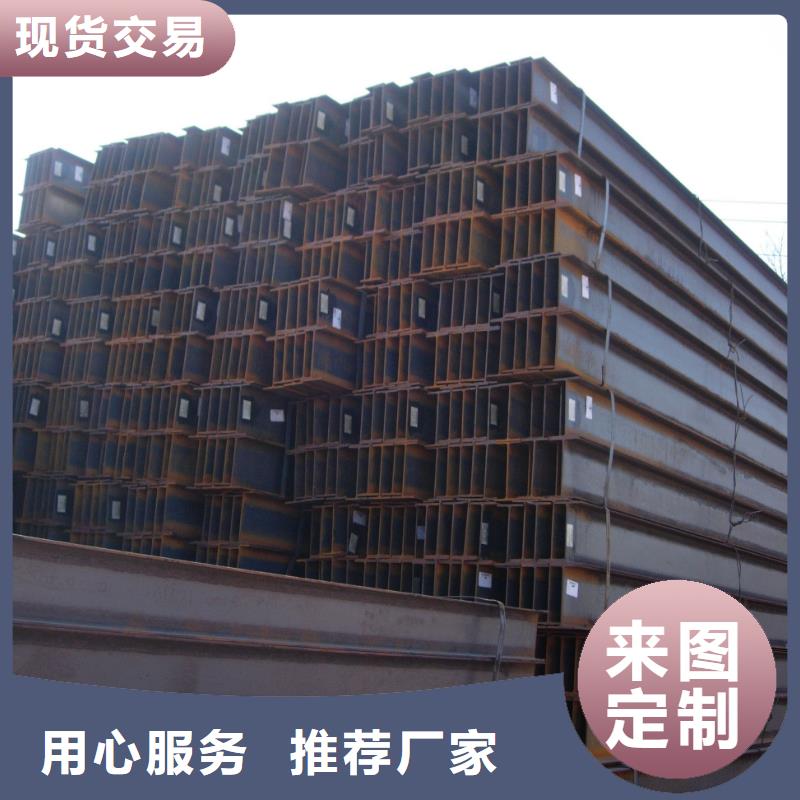 H型钢-H型钢可信赖一站式供应