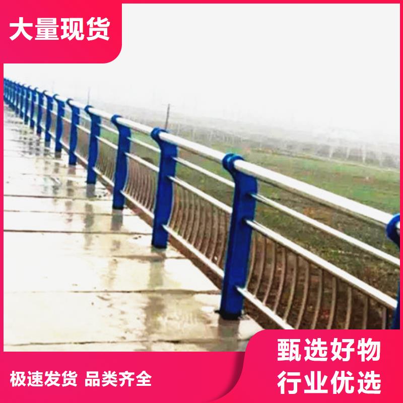 道路护栏现货批发价格