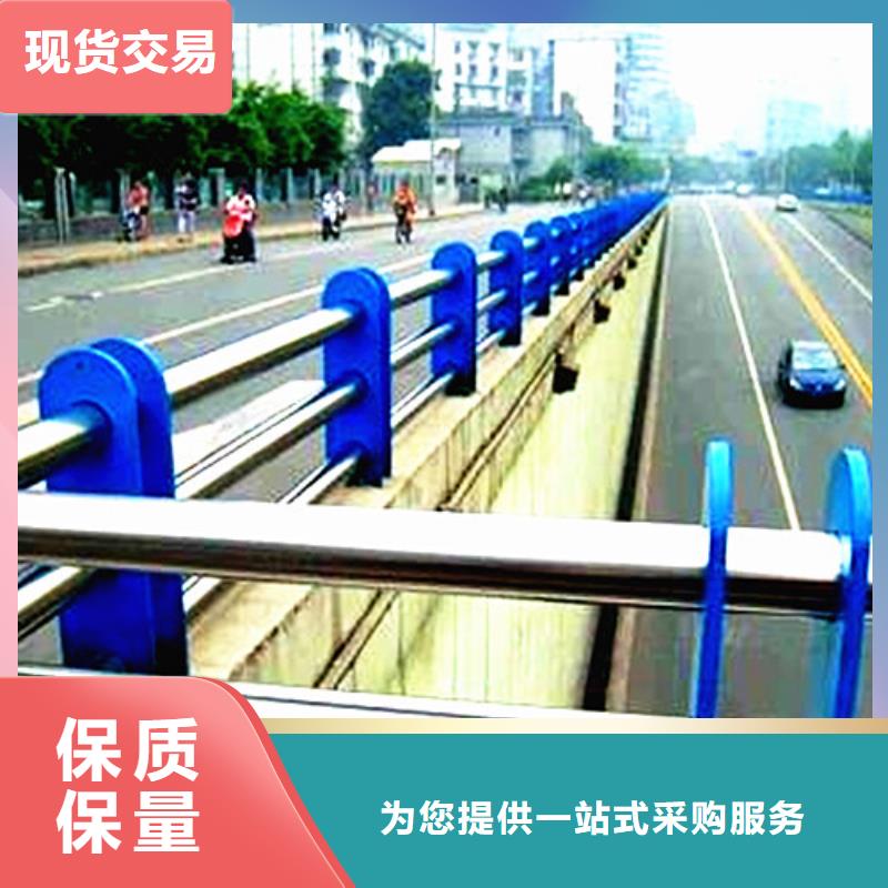 道路护栏-道路护栏全国配送