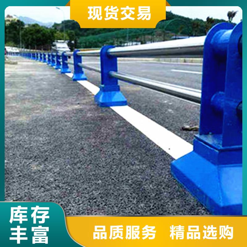 道路护栏样式众多