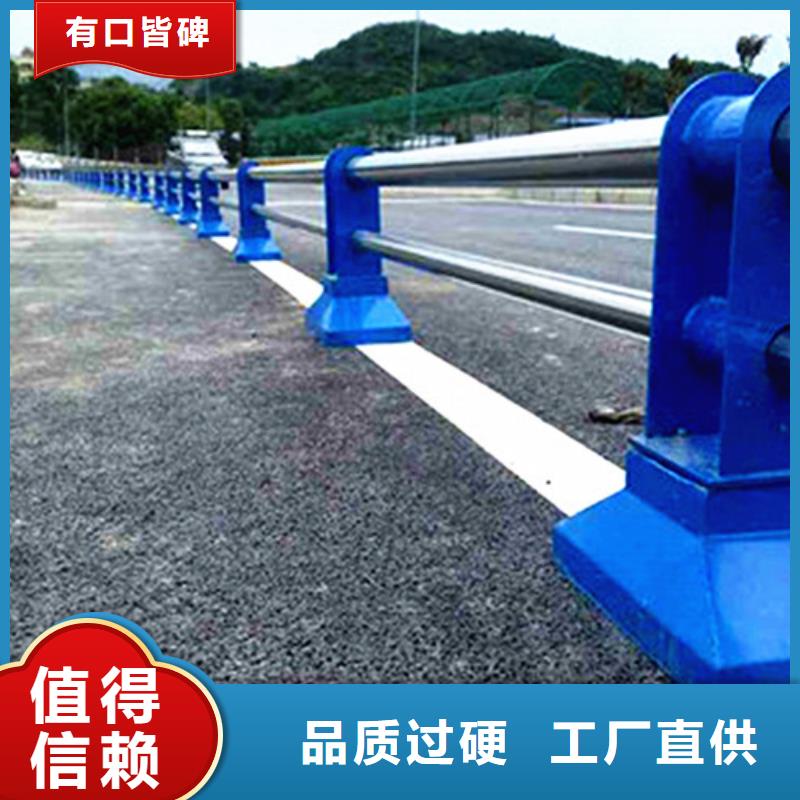 生产道路护栏的供货商