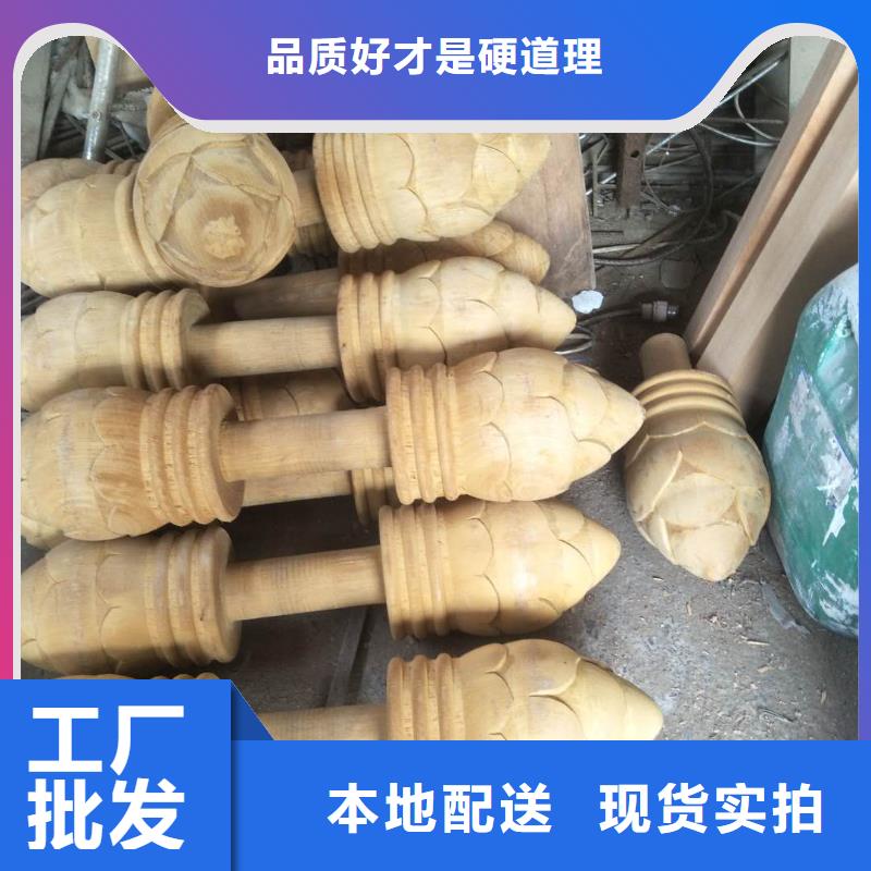 买菠萝格必看-图文介绍拒绝伪劣产品