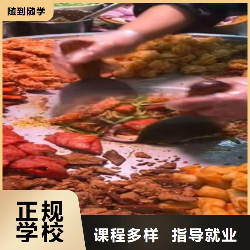 袋袋馍厂家-食味居小吃培训学校