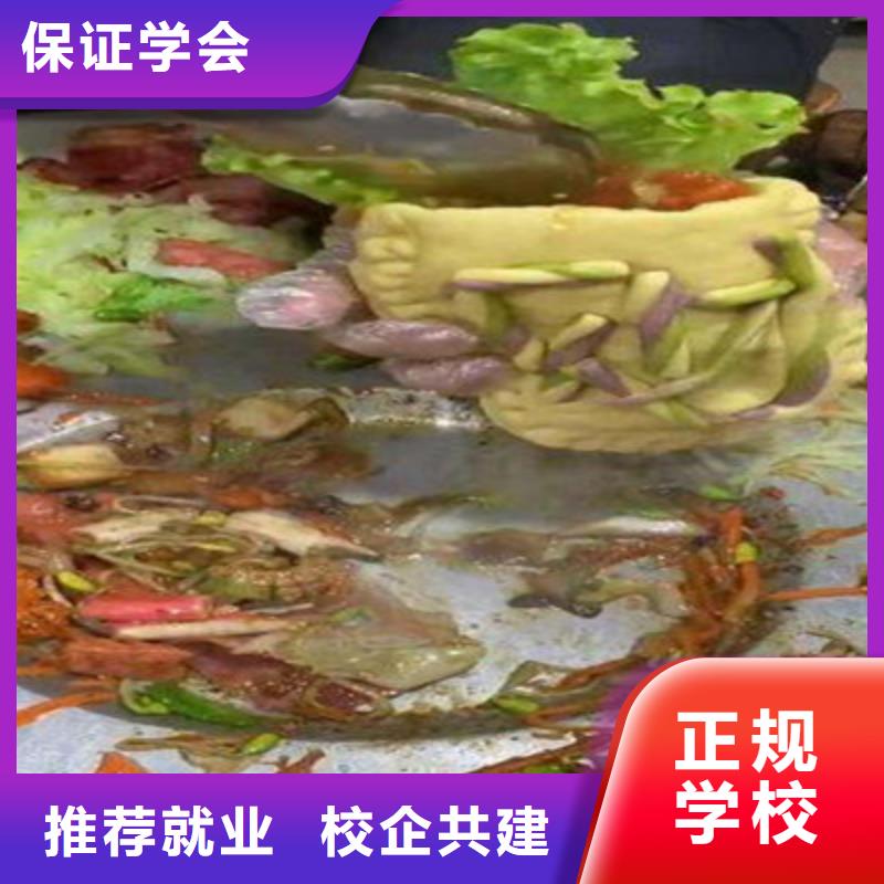 袋袋馍批发_食味居小吃培训学校