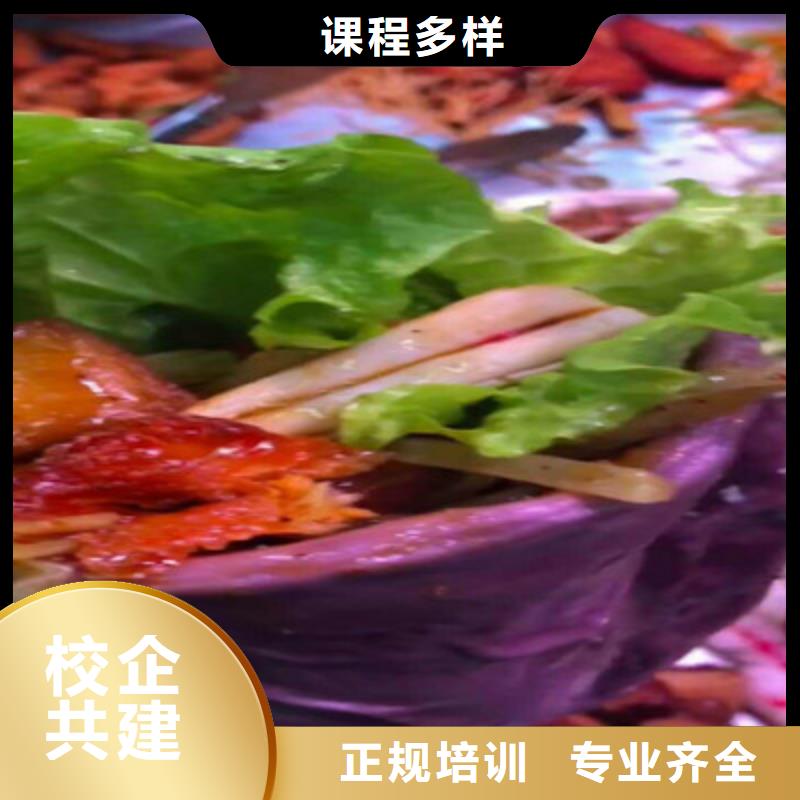 袋袋馍厂家-食味居小吃培训学校