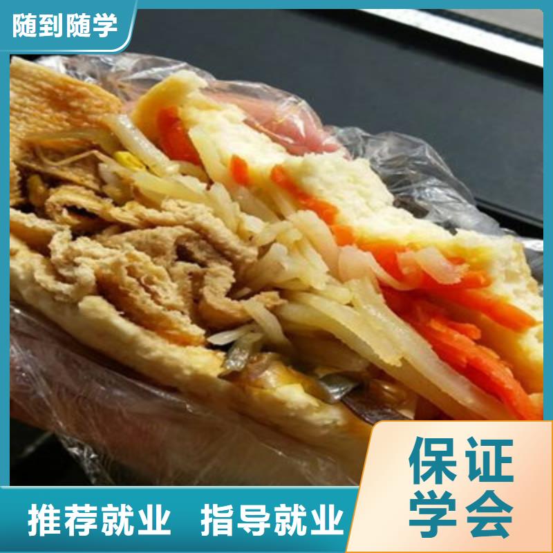 油酥饼厂家资讯