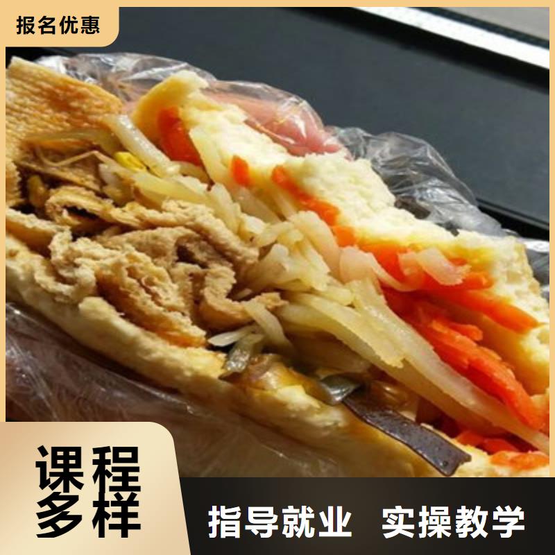 油酥饼质保一年