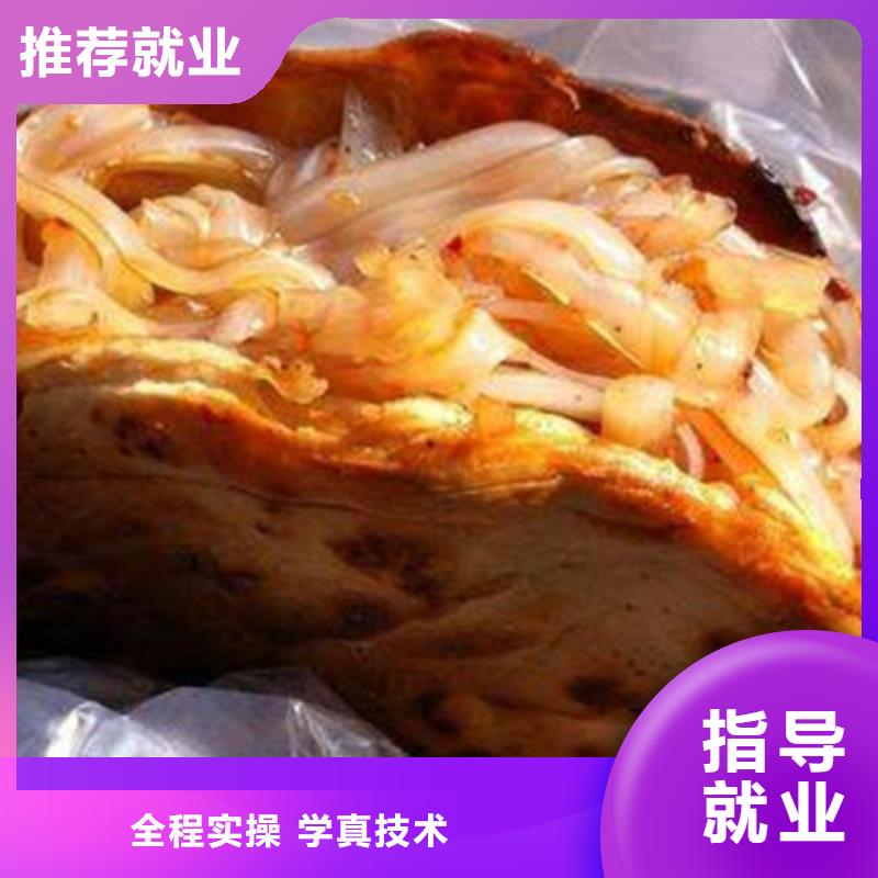 油酥饼质量优质的厂家