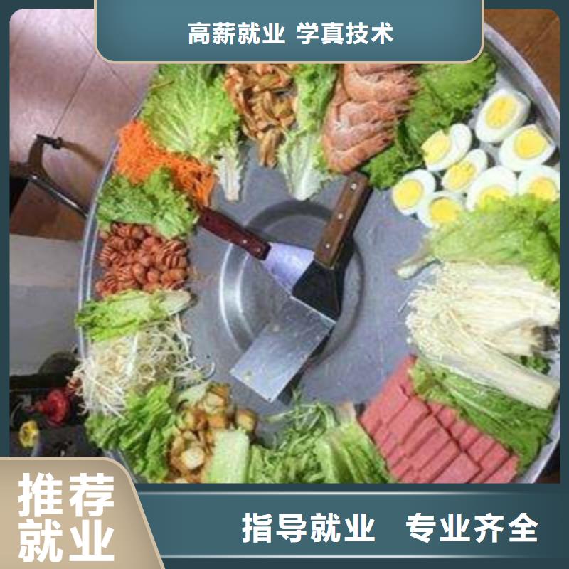 口袋馍品牌:食味居小吃培训学校