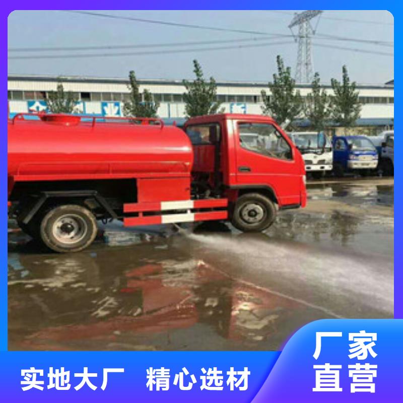 吸粪车_祥农专用车辆多行业适用