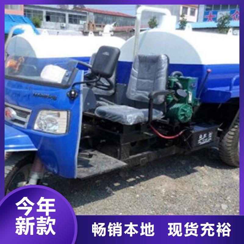 销售吸粪车_优质厂家