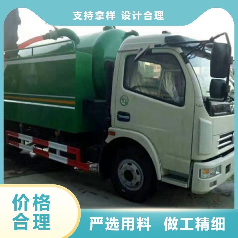 洒水车-洒水车价格实惠