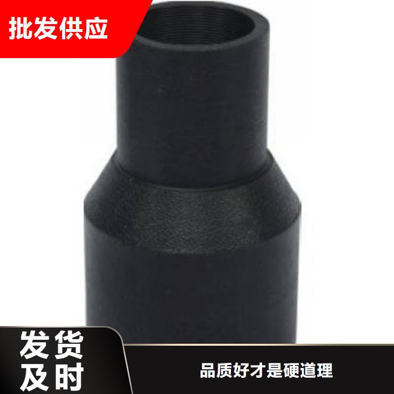 优选PVC给水管·管件厂家N年大品牌