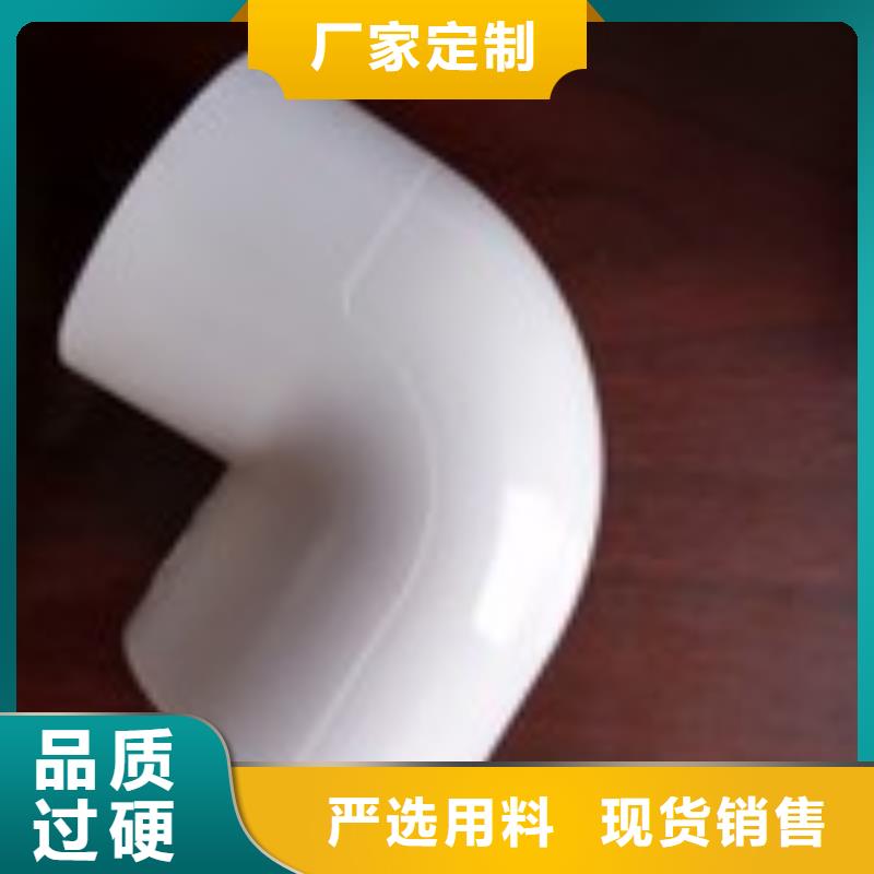 PVC给水管·管件优良品质