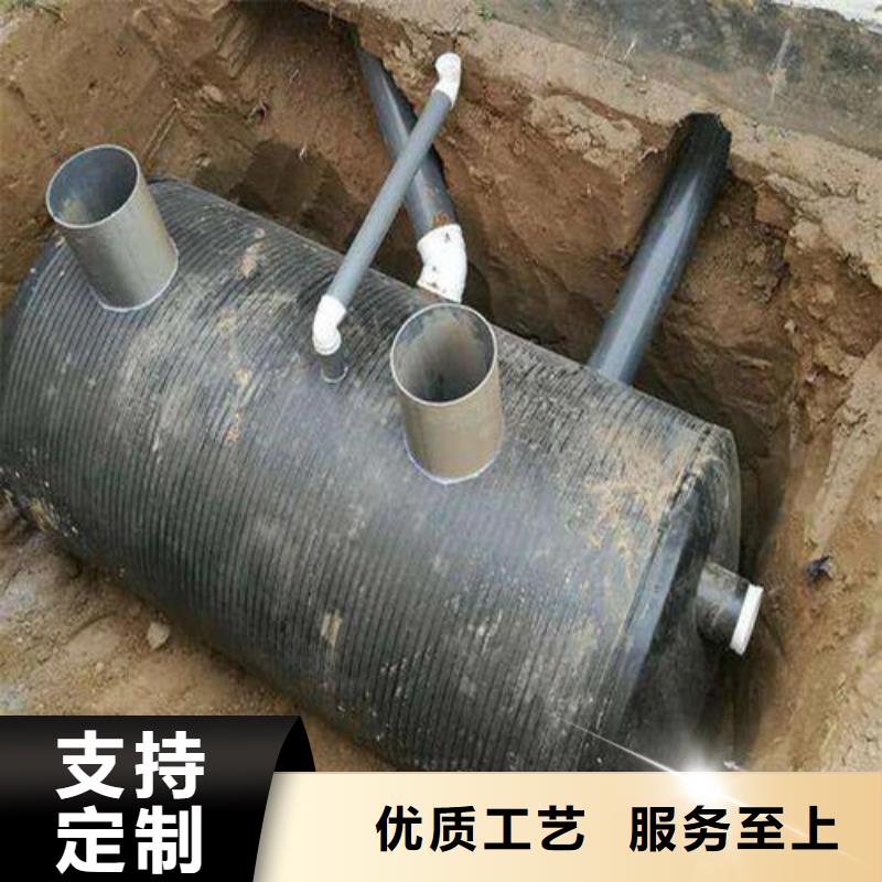 化粪池货源稳定当地品牌