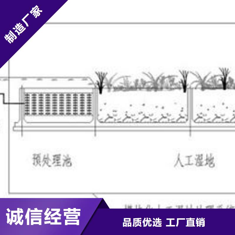 化粪池选购经验