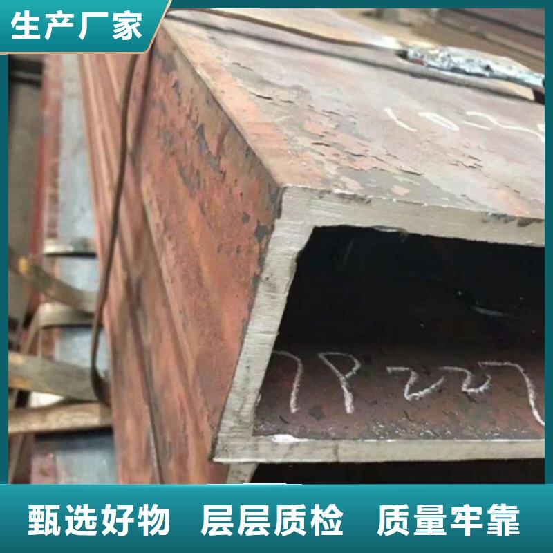 方管厂家价格公道