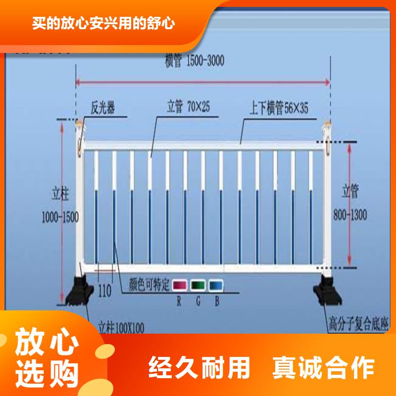 道路护栏大品牌口碑优同城公司