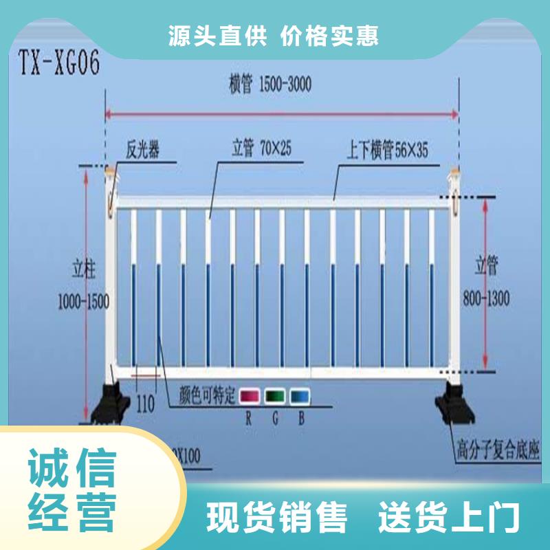 道路护栏品质商家