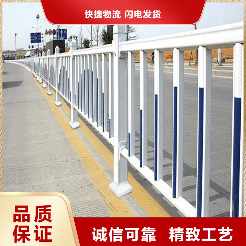 专业销售道路护栏-热销热销产品