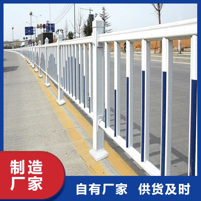 销售道路护栏公司