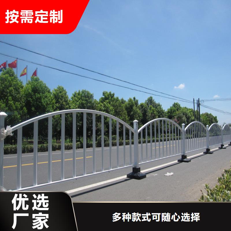 道路护栏研发厂家