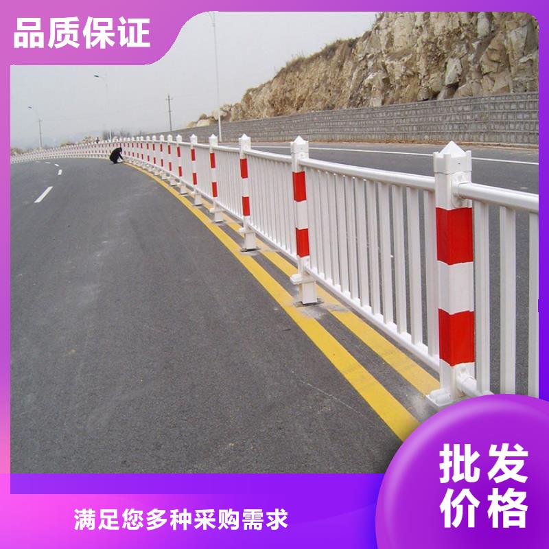 道路护栏免费安排发货