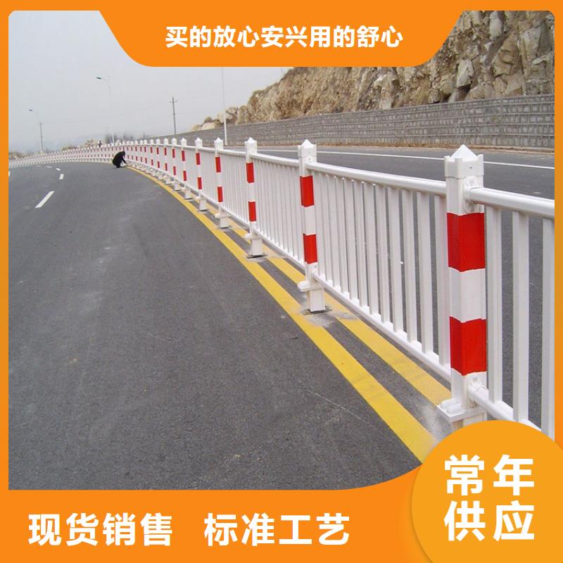 道路护栏商家