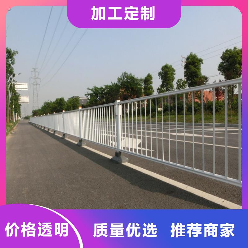 道路护栏图片