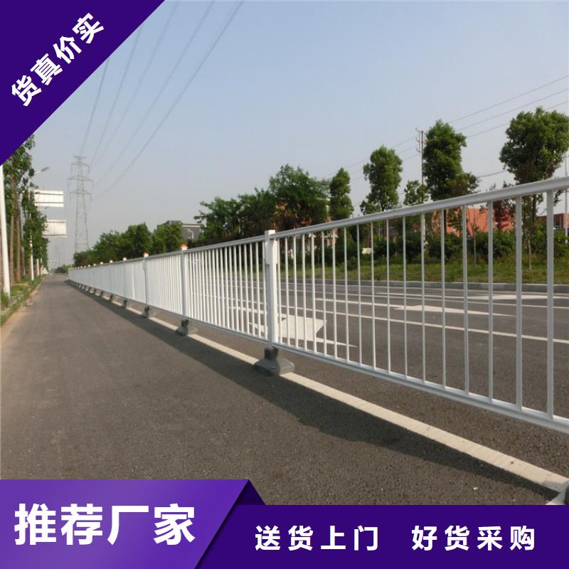 道路护栏研发厂家