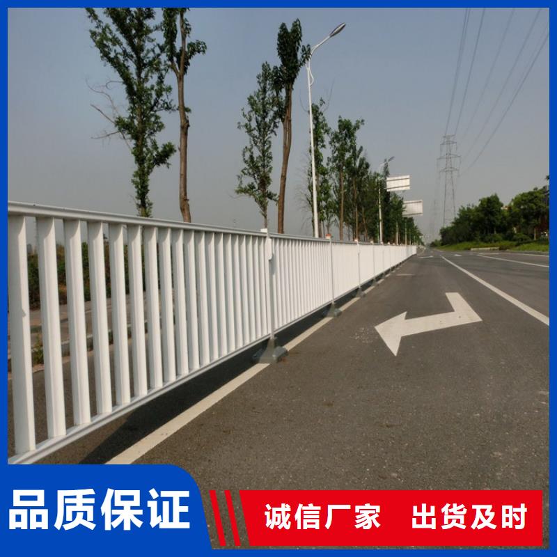 道路护栏信誉为重发货迅速