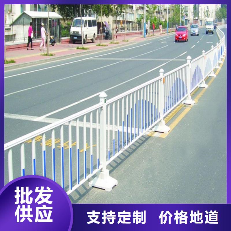 道路护栏品质保证