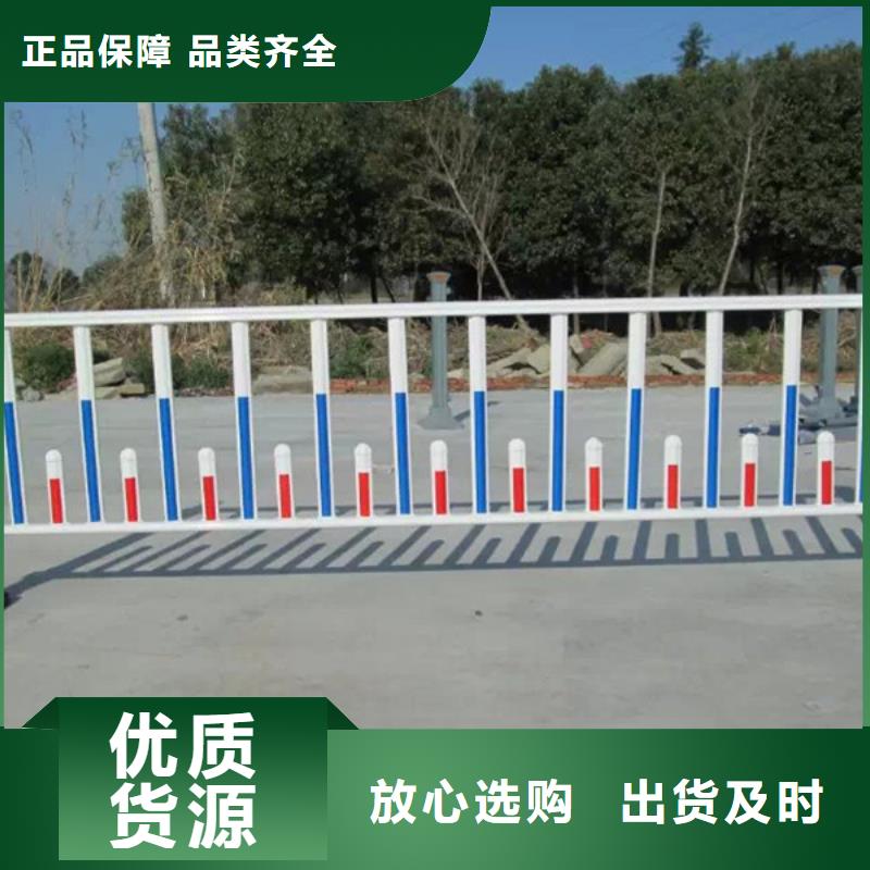 优选：道路护栏生产厂家