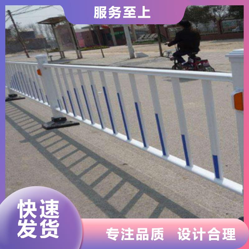 道路护栏服务商