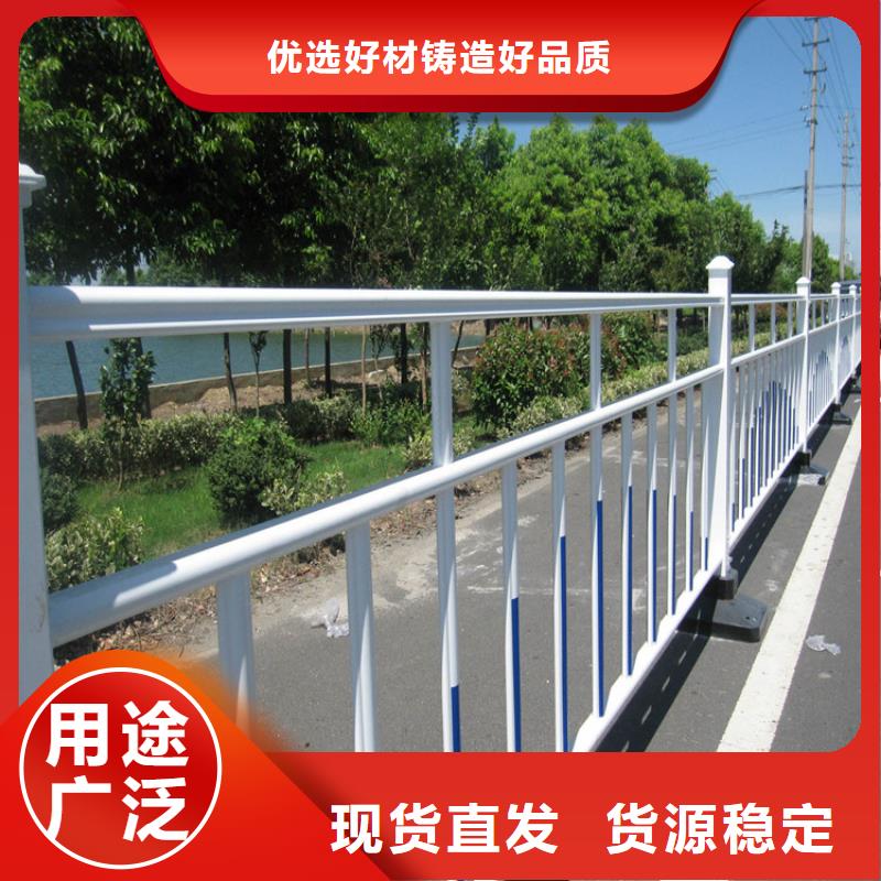 道路护栏质量上乘