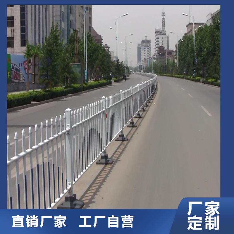 道路护栏参数