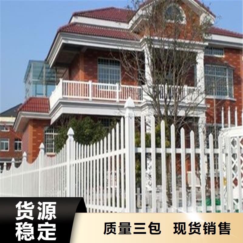 锌钢护栏推荐厂家严选材质