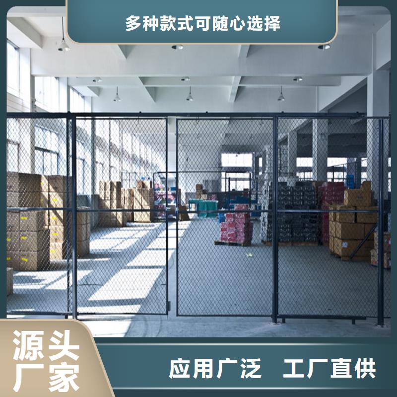 常年供应车间隔离网-报量工厂批发