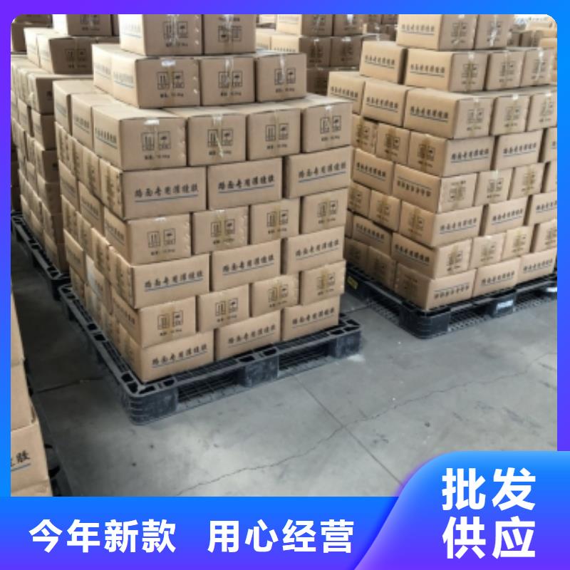 价格公道的灌缝胶厂家附近品牌