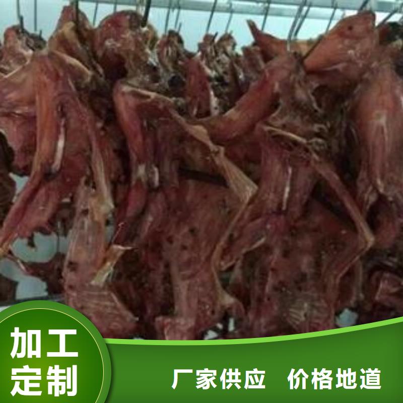 发货及时的腊肉腊肠烘干机销售厂家价格透明