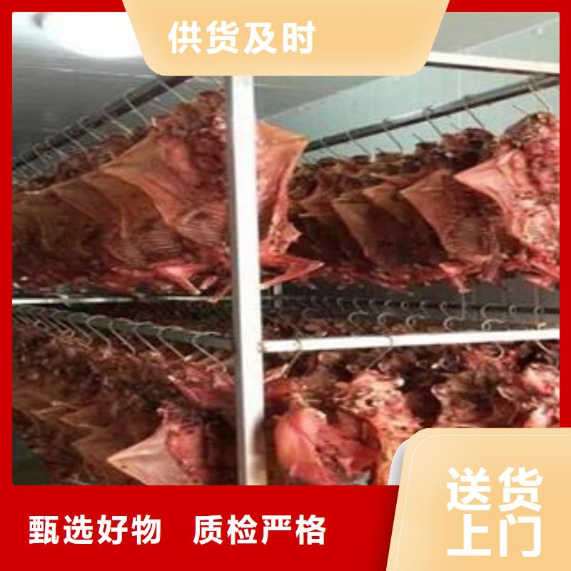 腊肉腊肠烘干机厂家低价走货