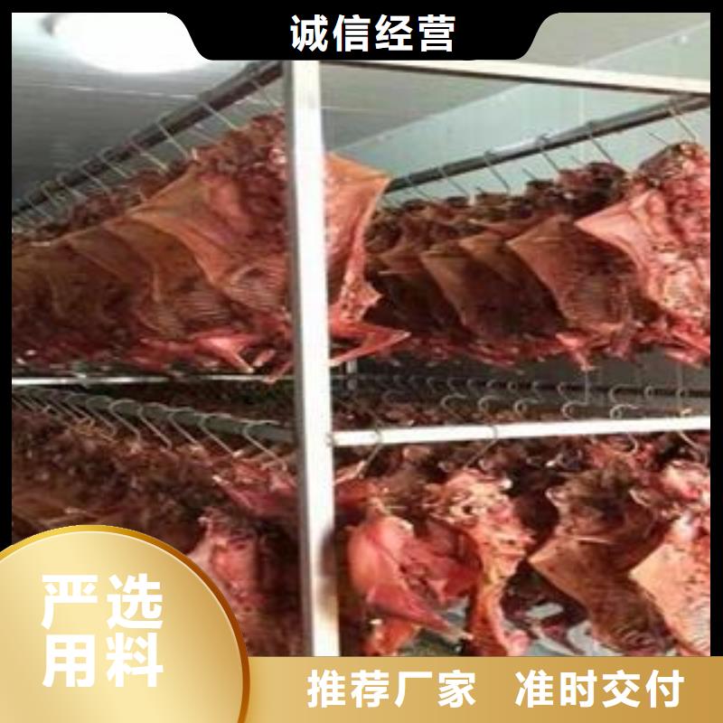 专业销售腊肉腊肠烘干机-大型厂家