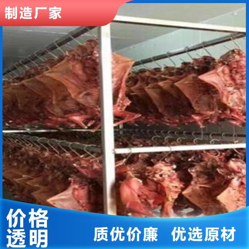 腊肉腊肠烘干机用途分析