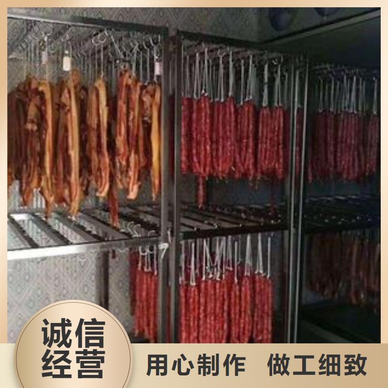 腊肉腊肠烘干机-腊肉腊肠烘干机实力强