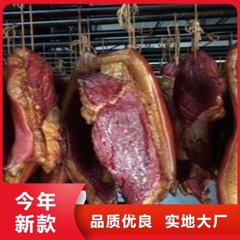 腊肉腊肠烘干机品质甄选