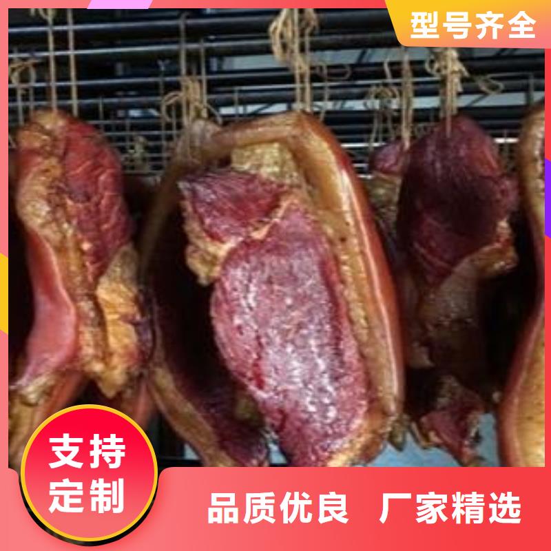 腊肉腊肠烘干机厂家-信守承诺